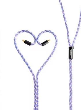 Cooyin A2DC延长线适用ATH-LS50/LS50iS LS70/LS70iS ATH-E40