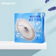 Petstwo mèo lọc nước lọc bông lọc túi than đặt bộ lọc nước quả phụ kiện nước 3 miếng - Cat / Dog hàng ngày Neccessities