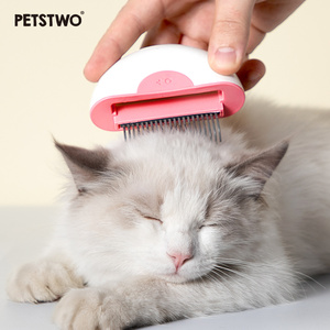 petstwo双子座贝壳钢梳宠物猫咪梳子