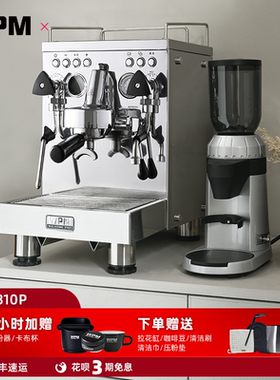 WPM惠家咖啡机KD310P变压小型意美式半自动咖啡现磨家商用泵压式