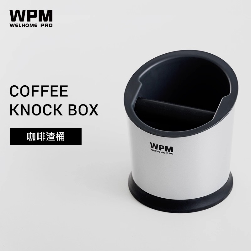 wpm惠家半自动咖啡机粉防滑塑料