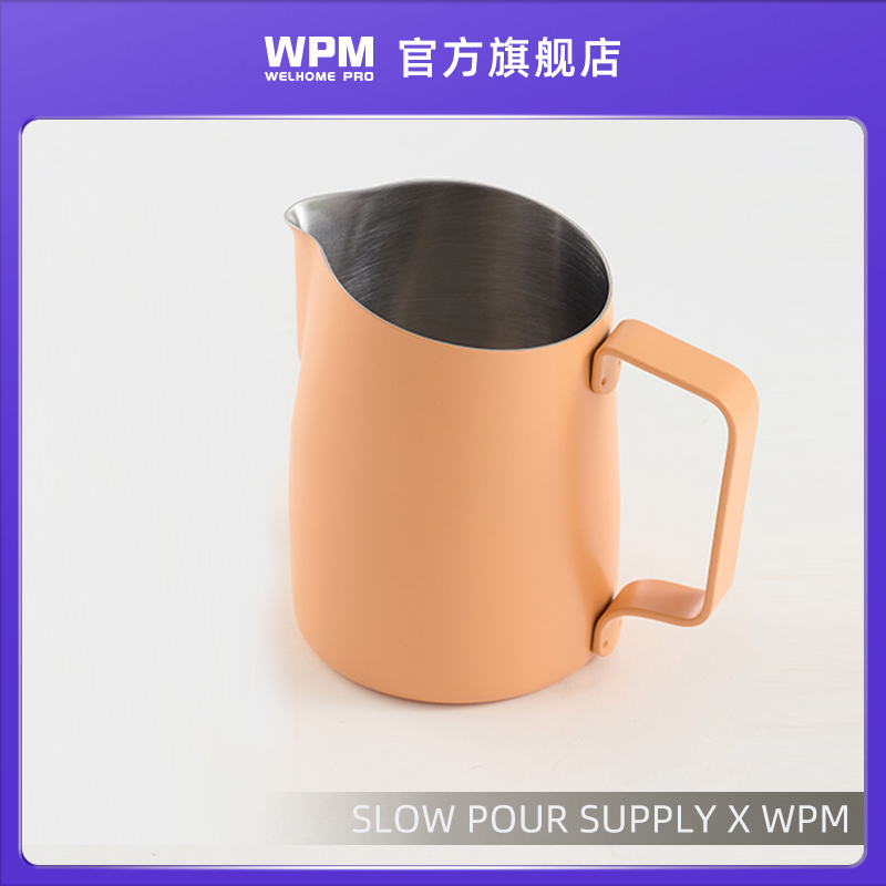 WPM惠家咖啡拉花缸杯304不锈钢打奶泡杯斜口尖嘴圆嘴压纹奶缸#22