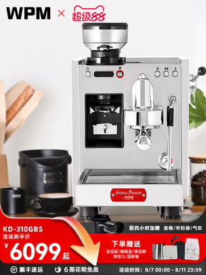WPM惠家KD310GBS家用意式变压半自动咖啡机冲煮一体机小型料理机