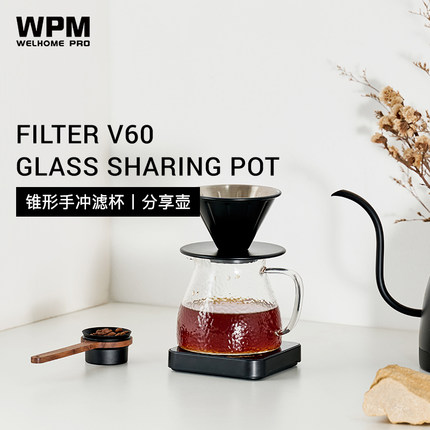 WPM惠家不锈钢锥型手冲咖啡滤杯V60耐高温锤纹玻璃分享壶器具