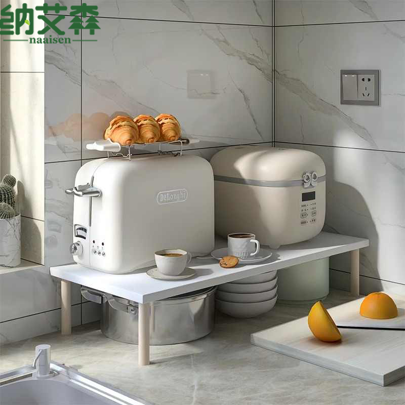 厨房电饭煲置物架台面家用收纳架