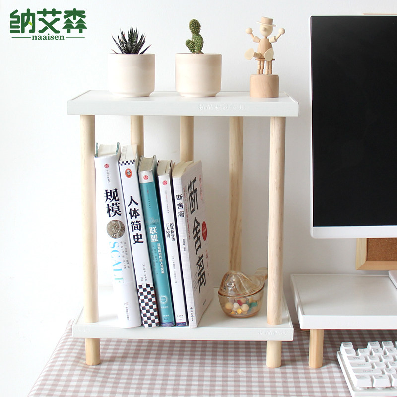 桌面置物架办公桌水杯收纳架双层整理架分层置物小架子台面小花架