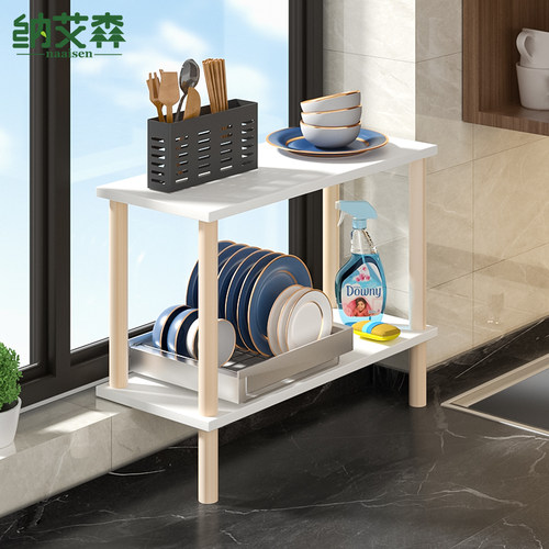 可定制厨房窗台加宽置物架