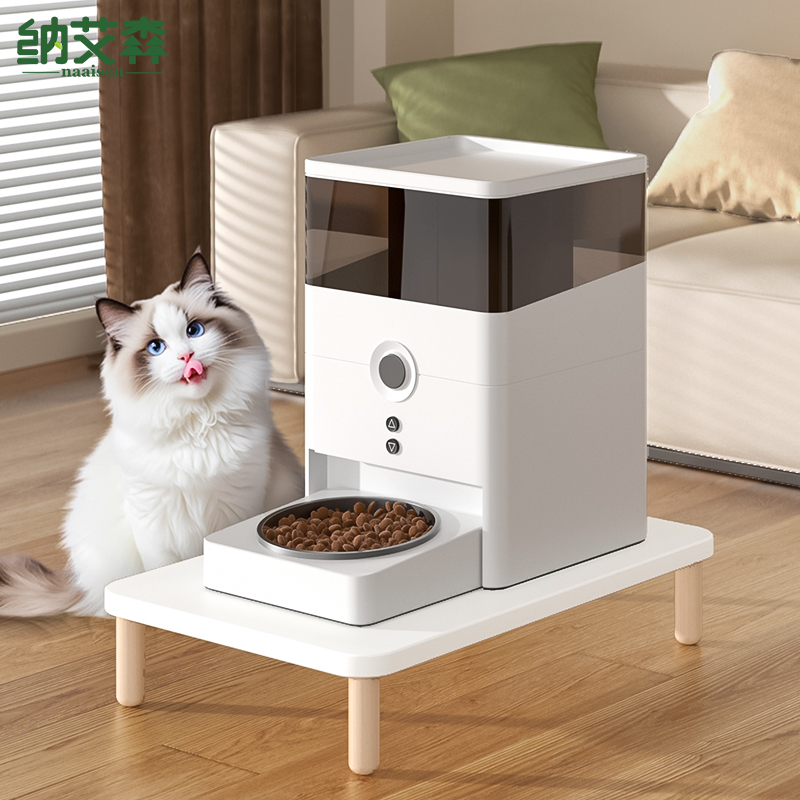 自动喂食器增高架猫碗架子宠物垫高器粮食底座食盆托盘护颈喝水架