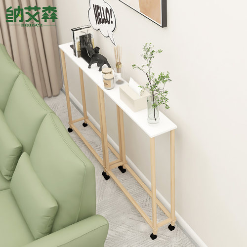 可移动实木多层置物架