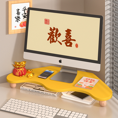 转角电脑增高架三角形办公室工位拐角台式大号显示器垫高桌面支架