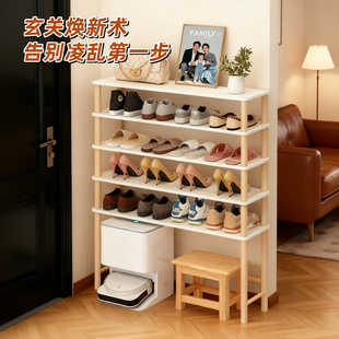 鞋架高间距多层家用门口入户门简易鞋架结实耐用可定制木质收纳架