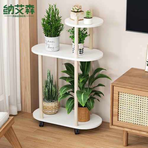花架落地式多层置物架
