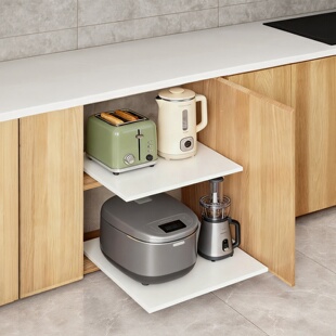 厨房柜内滑轨可移动托盘抽拉托板多层分隔收纳架电饭煲置物架定制