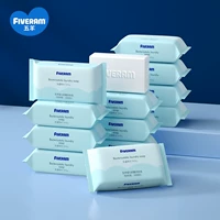 五羊 Детское антибактериальное хозяйственное мыло для стирки для новорожденных для раннего возраста, пеленка, 200G