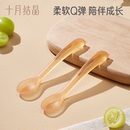 十月结晶儿童餐具辅食勺子宝宝硅胶勺子喂水喂米粉新生婴儿软勺