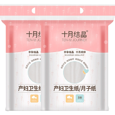 孕妇产房用纸月子纸刀纸2卫生纸