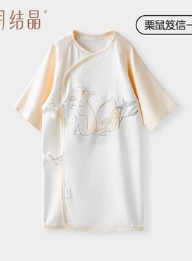 十月结晶小风窗婴儿衣服春夏款纱布和袍连体衣男女宝宝爬服新生儿