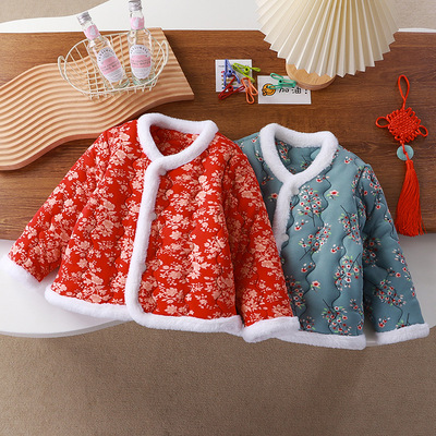 儿童国潮龙年风棉服拜年服东北风