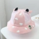 Розовые молочные коровы (летние дышащие сетчатые глаза)