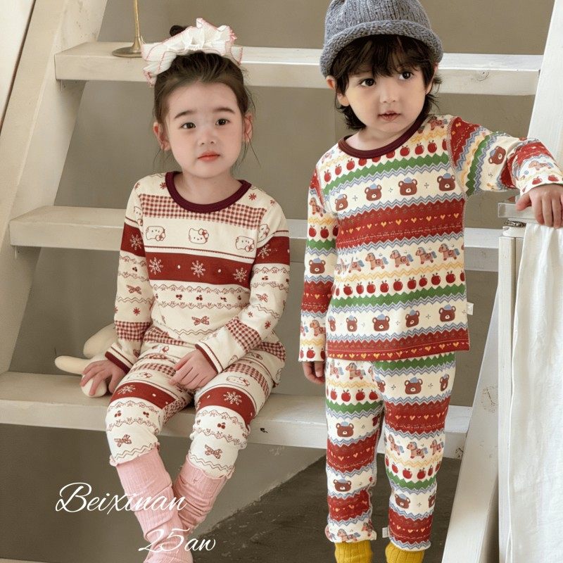 儿童纯棉莱卡秋衣秋裤家居服宝宝新年本命年红色无骨打底衣服套装,童装/婴儿装/亲子装,家居服套装,淘宝优惠券,粉丝福利购,淘宝优惠卷