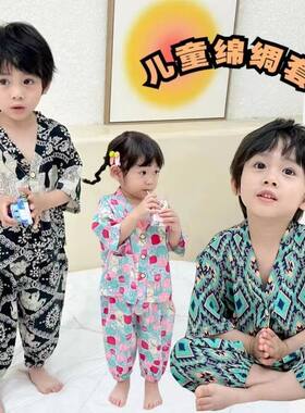 夏季棉绸宝宝家居服儿童两件套