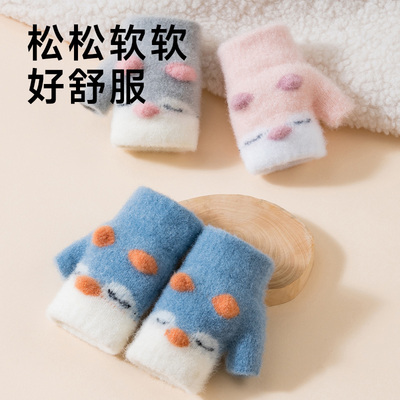 婴儿手套秋冬季小手套半指