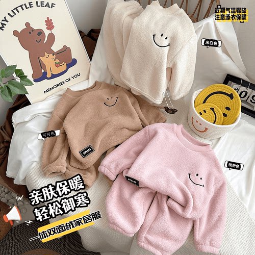 儿童秋冬套装衣服加绒加厚家居服
