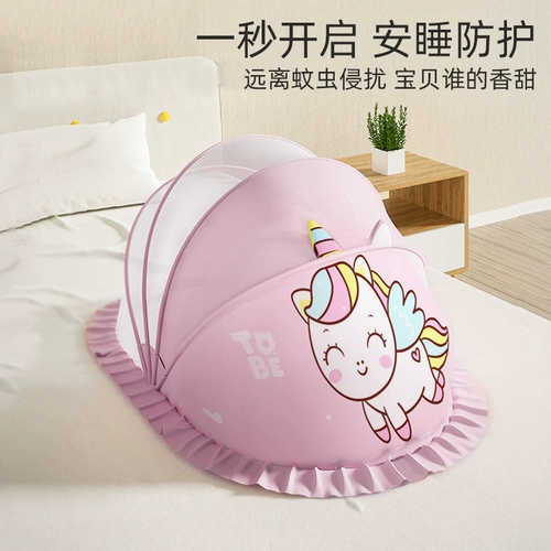 Детская москитная сетка для младенца, складное детское средство от комаров для новорожденных