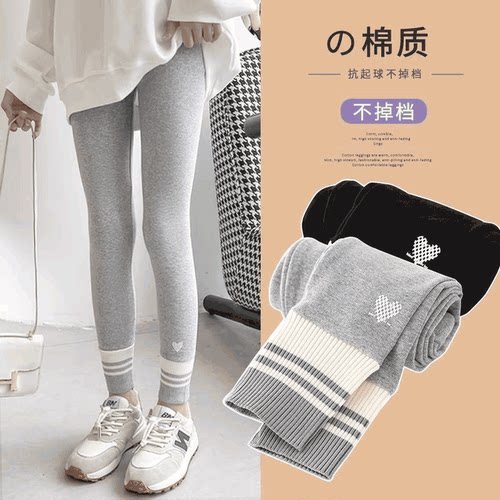 女童秋季新款打底裤外穿长裤