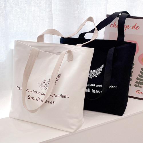 带拉链妈咪包大容量托特包百搭