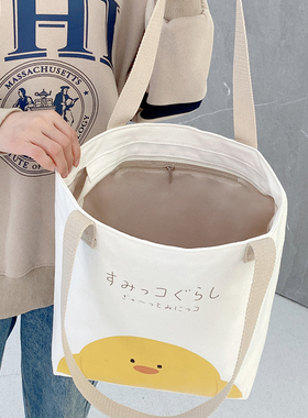 学生手提袋拎书高初中学生大容量女上班通勤帆布包补习袋2025新款