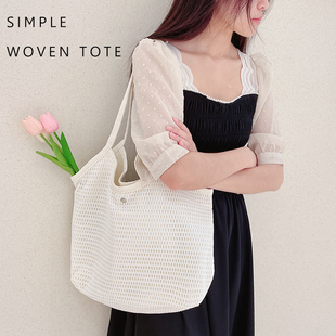 帆布包女大容量2025新款 编织包单肩上班通勤韩系托特手提布袋慵懒