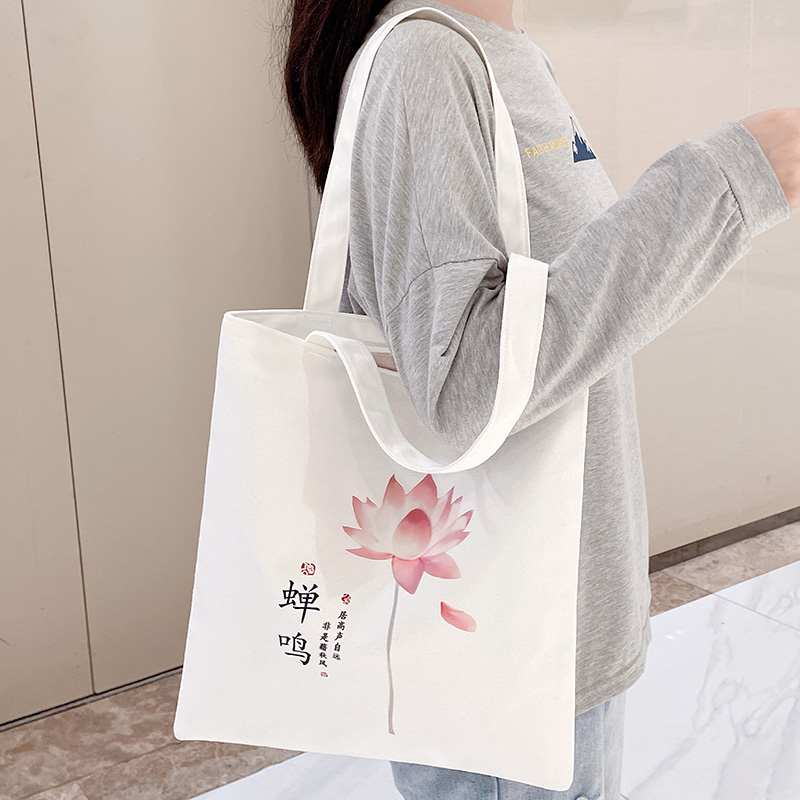 帆布包女2025新款大容量学生上课手提袋单肩包上班通勤布袋子拉链