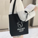 Вместительная и большая сумка на одно плечо, черный тканевый мешок, подходит для студента, 2021 года