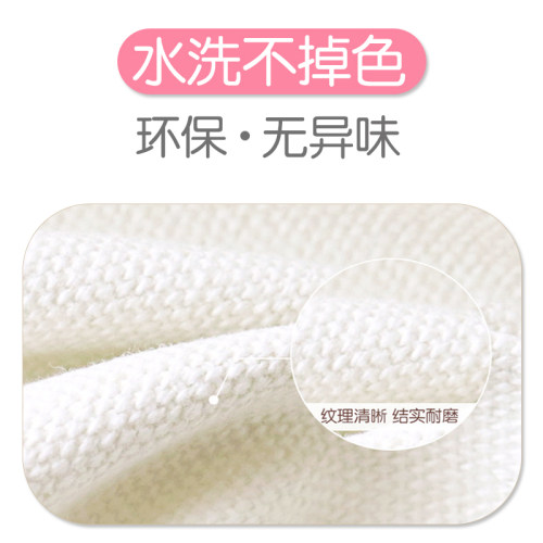 帆布包女夏季大容量托特包通勤妈咪包学生环保拉链补习袋文艺青年