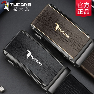 裤 商务自动扣头层牛皮腰带百搭时尚 带 真皮品牌男款 啄木鸟皮带男士