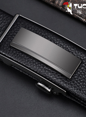 啄木鸟男士自动扣真皮皮带商务休闲纯头层牛皮裤带男高档内穿扣tk