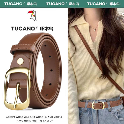 啄木鸟女士皮带2025夏季新款