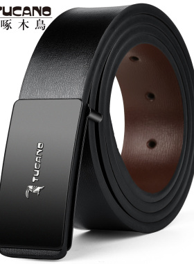 啄木鸟皮带男真皮平滑扣商务休闲裤带合金板扣牛皮青年裤腰带内穿