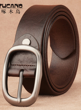 啄木鸟男士头层牛皮皮带针扣腰带男真皮裤带男皮带男真皮个性潮tk