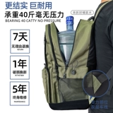 Школьный рюкзак для школьников для путешествий, сумка через плечо, вместительный и большой ноутбук, подходит для подростков