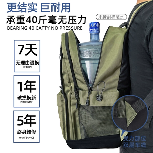 Школьный рюкзак для школьников для путешествий, сумка через плечо, вместительный и большой ноутбук, подходит для подростков