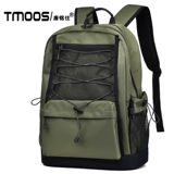 Школьный рюкзак для школьников для путешествий, сумка через плечо, вместительный и большой ноутбук, подходит для подростков