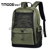 Школьный рюкзак для школьников для путешествий, сумка через плечо, вместительный и большой ноутбук, подходит для подростков