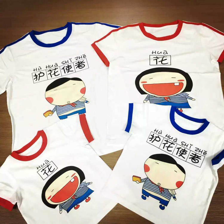 Robes pour fille - Ref 2044145 Image 16