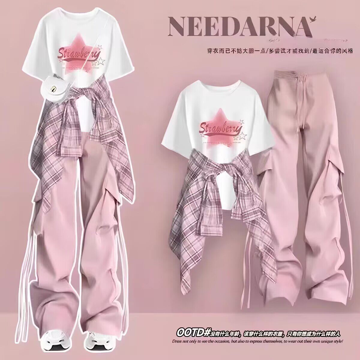 多巴胺穿搭套装高中初中生夏装大童少女衬衫短袖T恤工装裤三件套