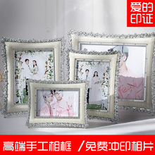 婚纱照相框摆台6寸7寸8寸10寸12寸挂墙现代简约创意礼物 复古欧式