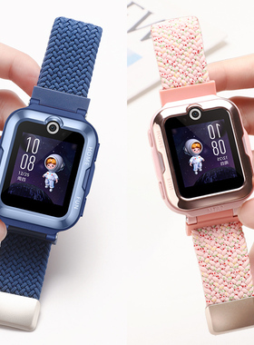 适用于华为儿童手表4pro表带新款磁吸扣编织腕带智能电话手表4pro专用舒适透气ASN-AL10男女学生替换带配件