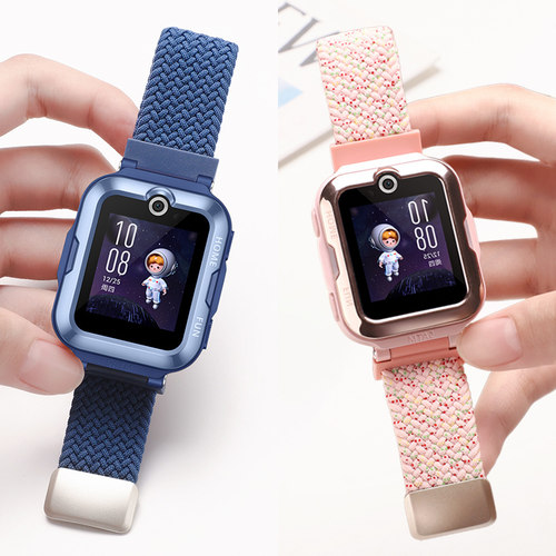 适用于华为儿童手表4pro表带新款磁吸扣编织腕带智能电话手表4pro专用舒适透气ASN-AL10男女学生替换带配件