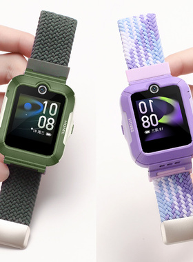 适用于华为儿童手表5表带5活力版/5新耀版新款磁吸扣编织腕带智能电话手表5代舒适透气男女学生替换带配件
